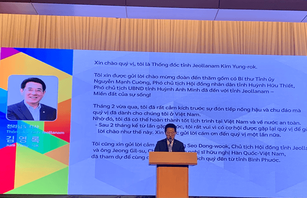 Mr. Kim Yung-Rok, Governor of Jeollanam Province, delivered a speech.