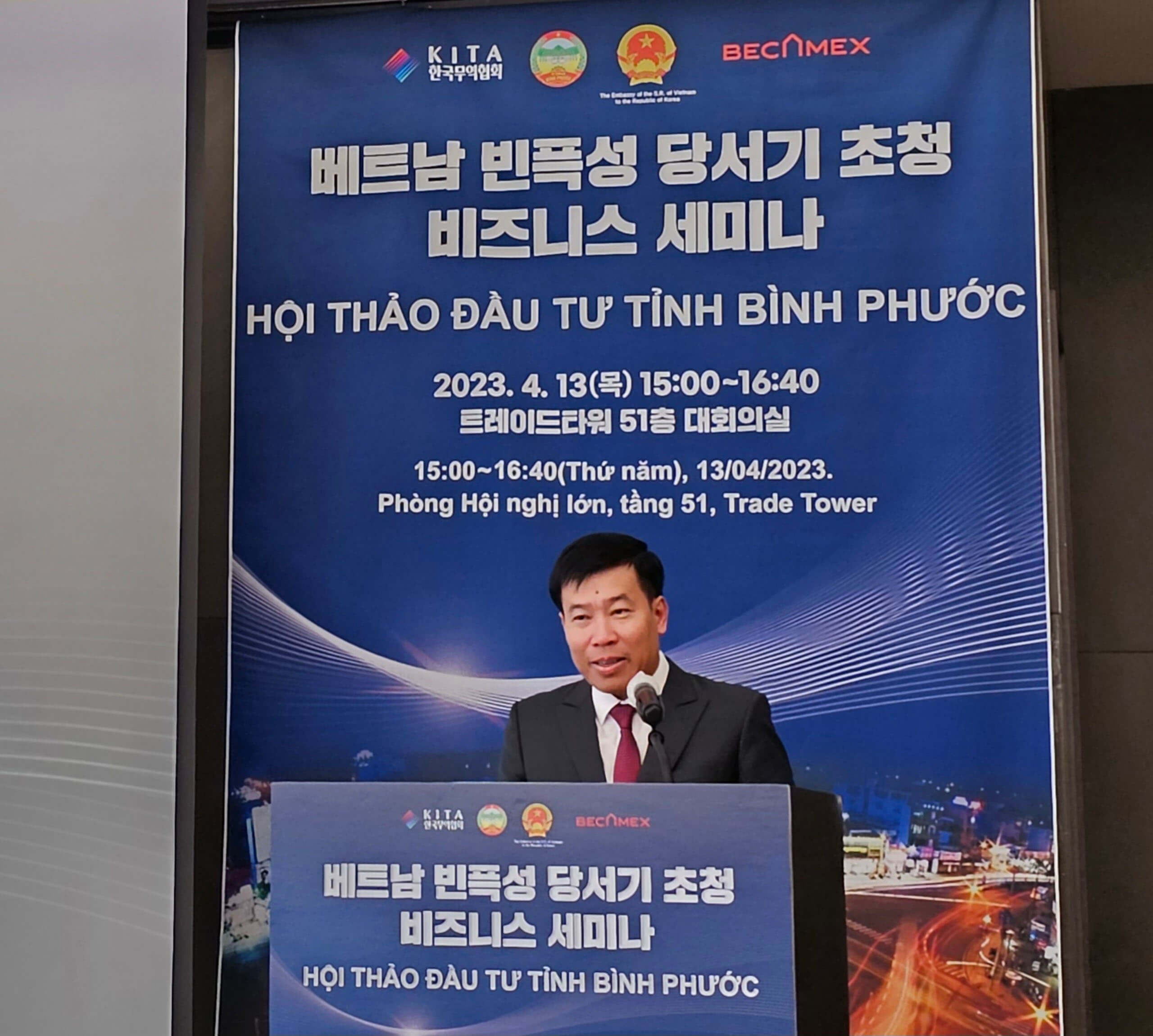 Bí thư Tỉnh ủy Nguyễn Mạnh Cường phát biểu tại Hội nghị