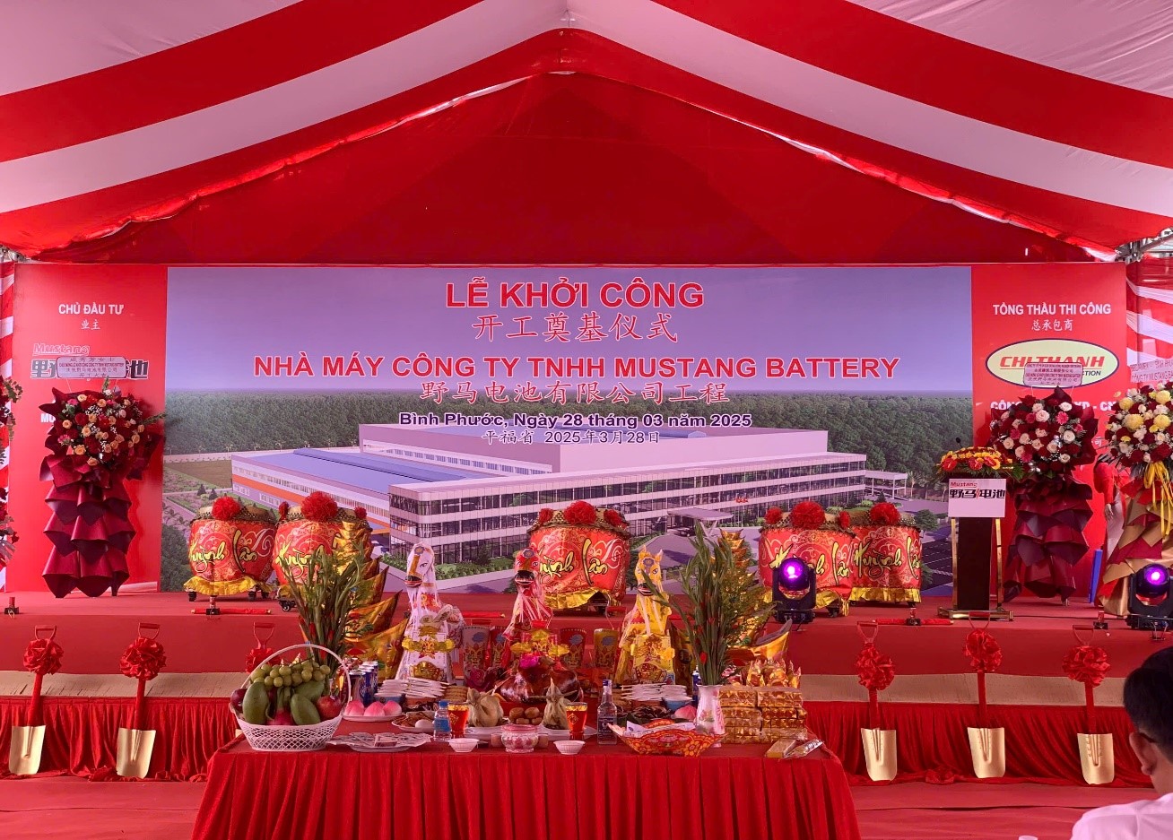 Toàn cảnh buổi Lễ động thổ Toàn cảnh buổi Lễ động thổ